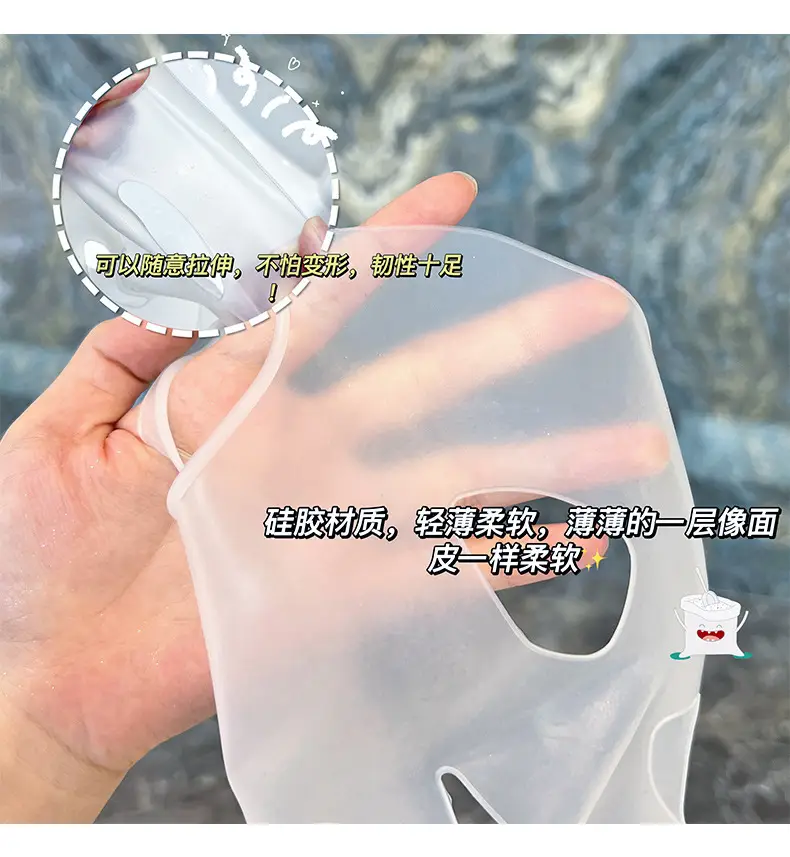 3D Silicone Anti-Falling Ear Mask Cover — feature 5