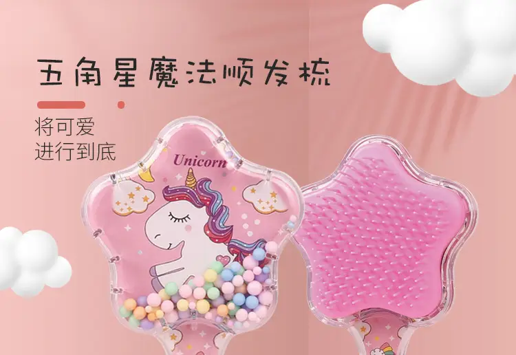 Cute Cartoon Hair Brush 9cm 6.5cm — feature 1