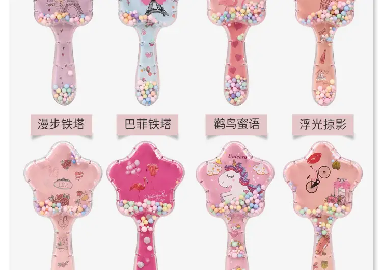 Cute Cartoon Hair Brush 9cm 6.5cm — feature 6