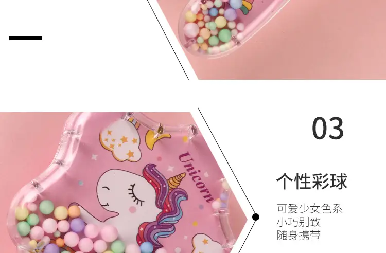 Cute Cartoon Hair Brush 9cm 6.5cm — feature 9
