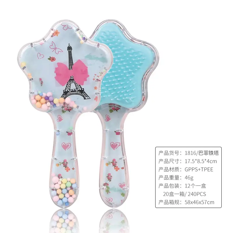 Cute Cartoon Hair Brush 9cm 6.5cm - Image 2