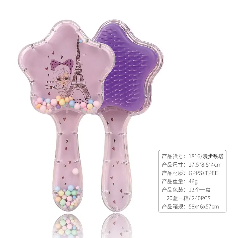 Cute Cartoon Hair Brush 9cm 6.5cm - Image 3