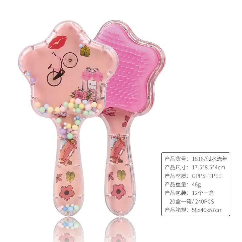 Cute Cartoon Hair Brush 9cm 6.5cm - Image 4