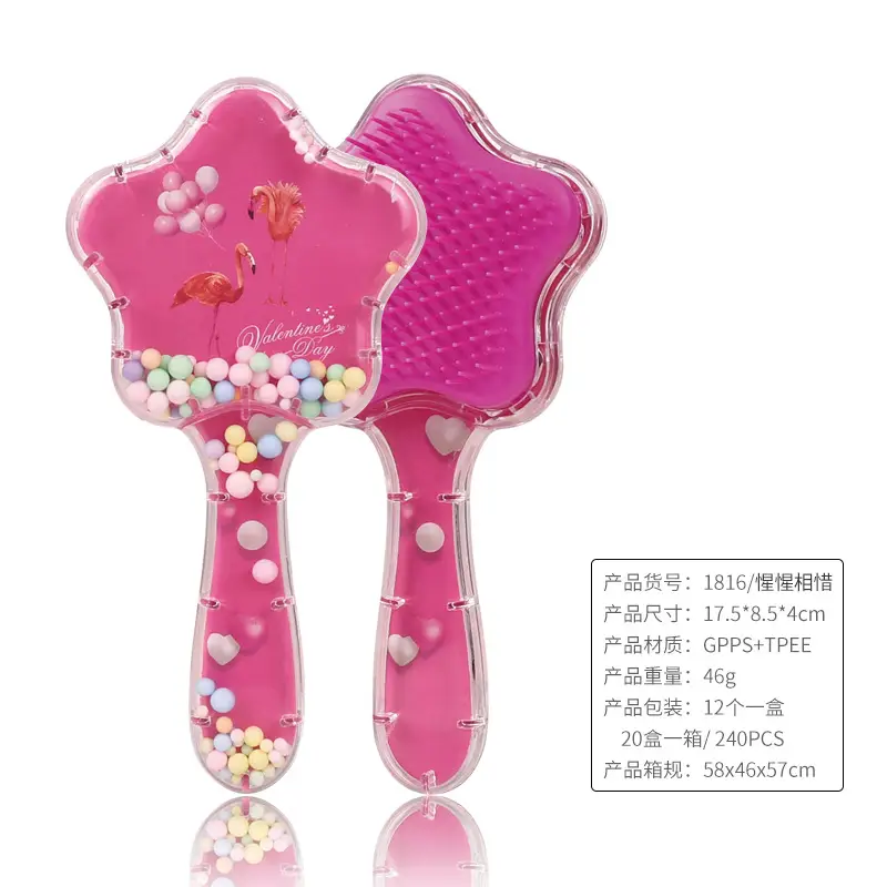 Cute Cartoon Hair Brush 9cm 6.5cm - Image 5
