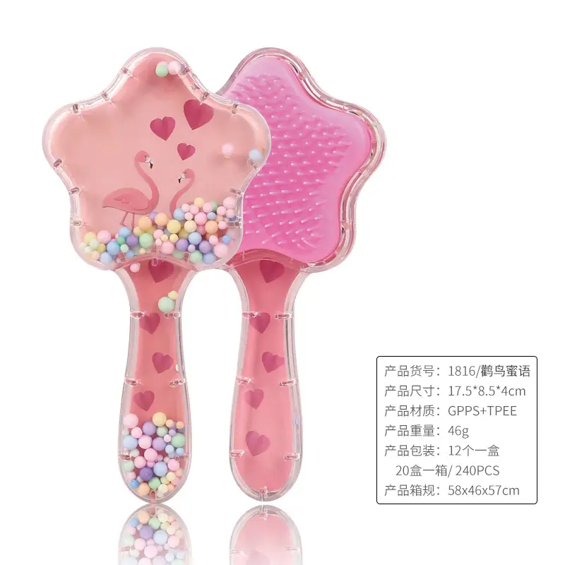 Cute Cartoon Hair Brush 9cm 6.5cm - Image 6