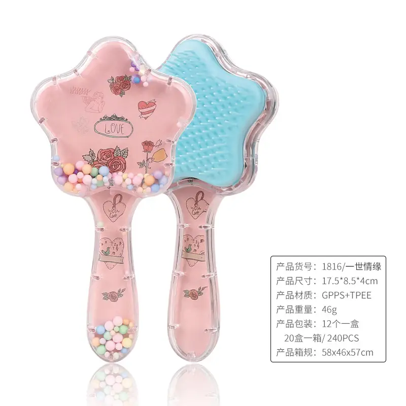Cute Cartoon Hair Brush 9cm 6.5cm - Image 8