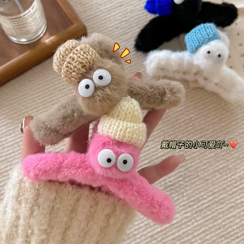 Cute Cartoon Hairpins with Big Eyes and Soft Fleece