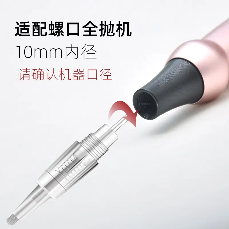 Tattoo Needle Screw Full Polish 0.18mm Single — feature 5