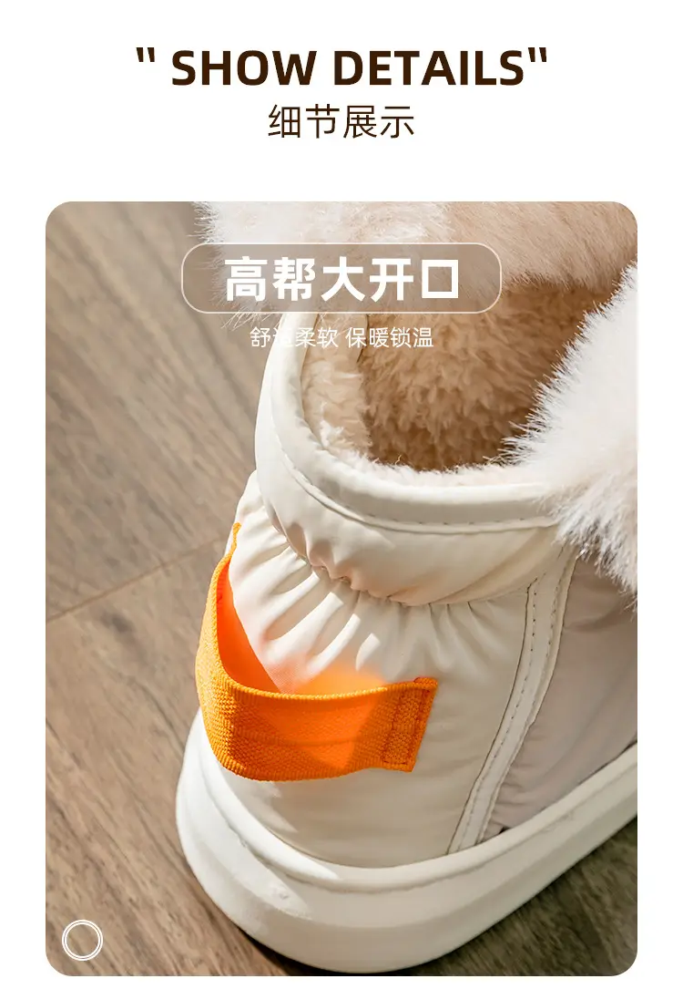 Women Plush-Lined Snow Boots Green Winter — feature 11
