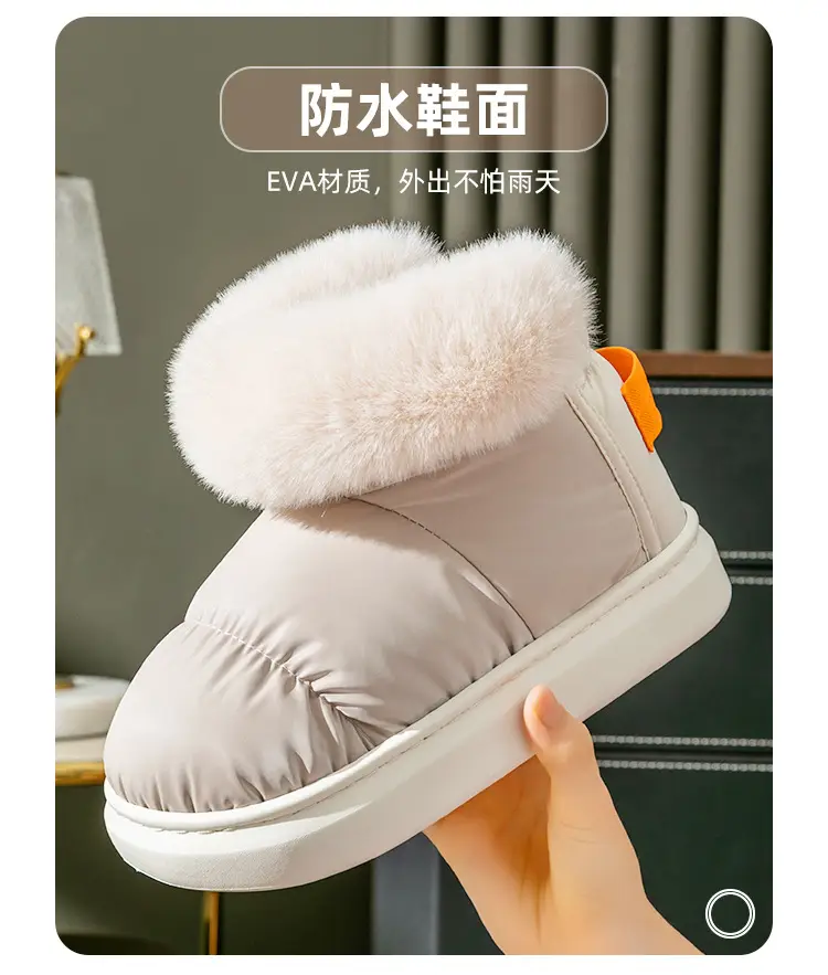 Women Plush-Lined Snow Boots Green Winter — feature 12