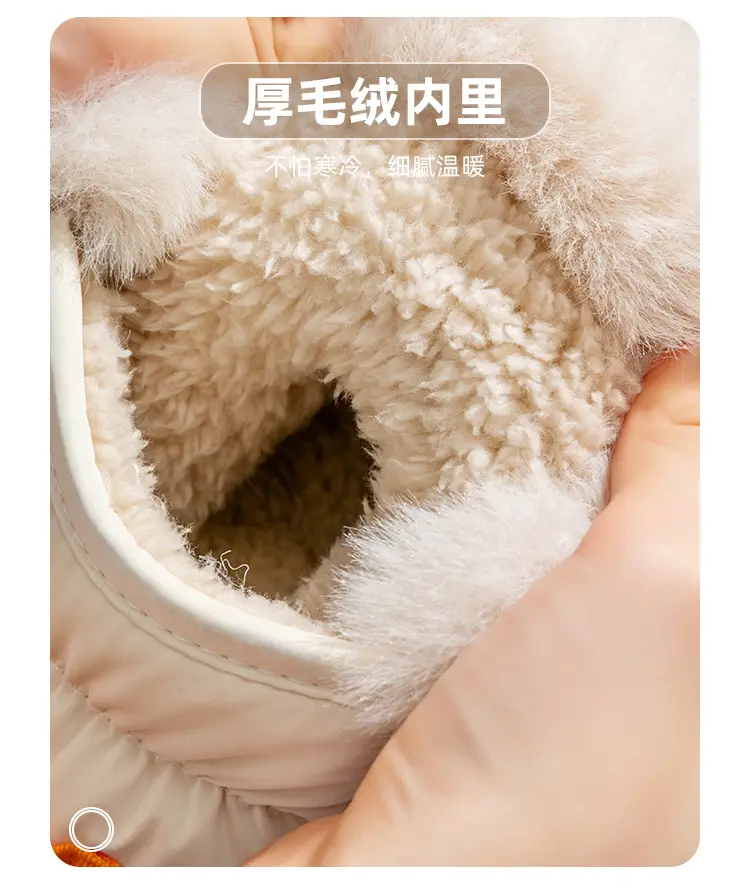 Women Plush-Lined Snow Boots Green Winter — feature 13