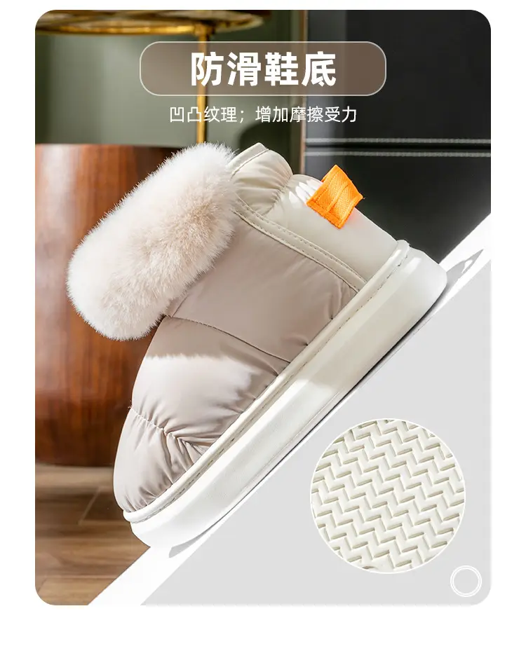 Women Plush-Lined Snow Boots Green Winter — feature 14