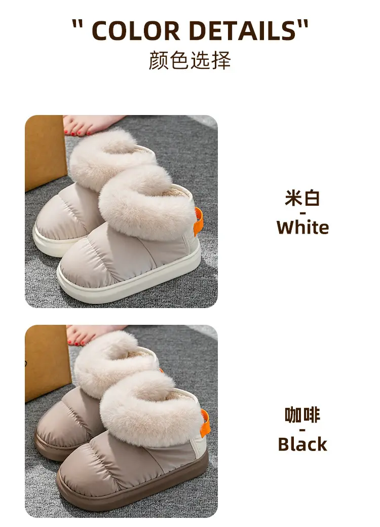 Women Plush-Lined Snow Boots Green Winter — feature 15