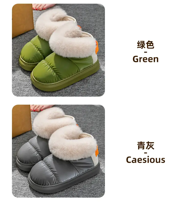 Women Plush-Lined Snow Boots Green Winter — feature 16