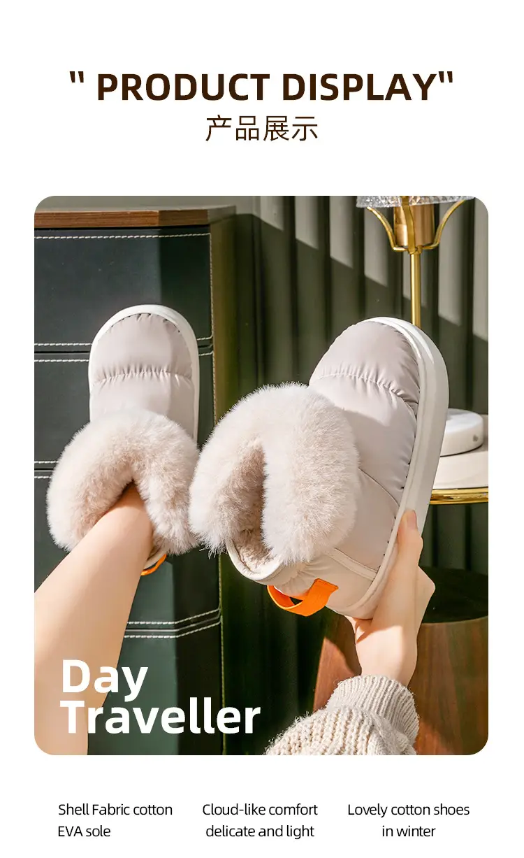 Women Plush-Lined Snow Boots Green Winter — feature 3