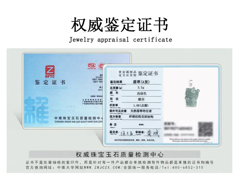 Natural Jade Blue Lucky Cat Pendant S925 Silver — feature 10