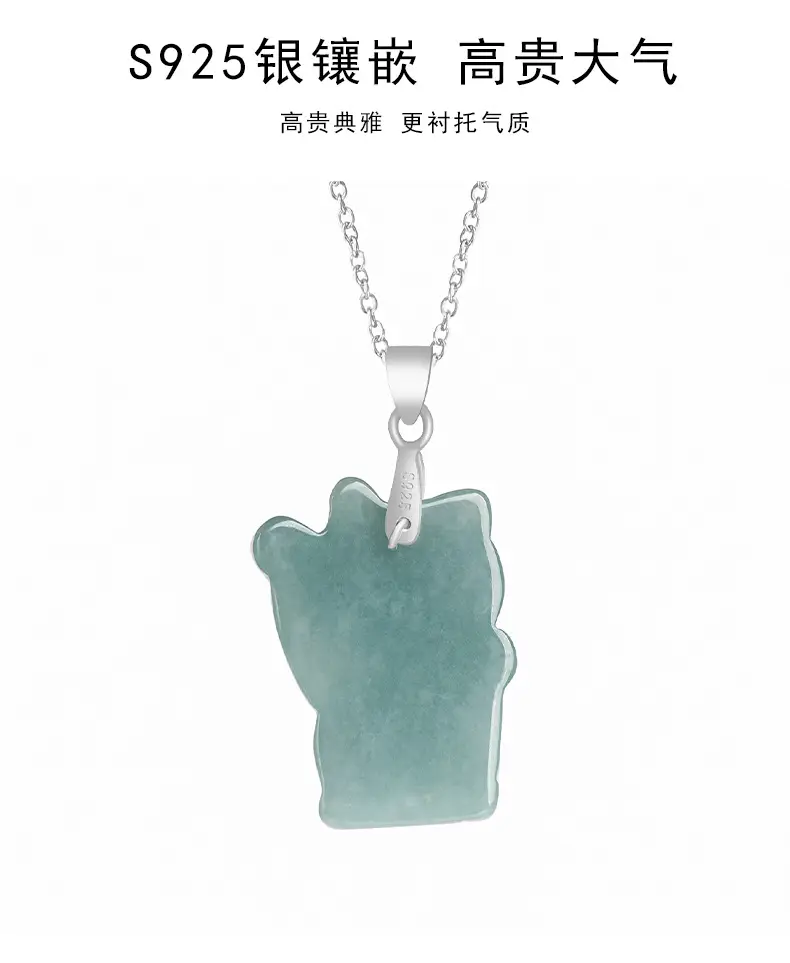 Natural Jade Blue Lucky Cat Pendant S925 Silver — feature 8