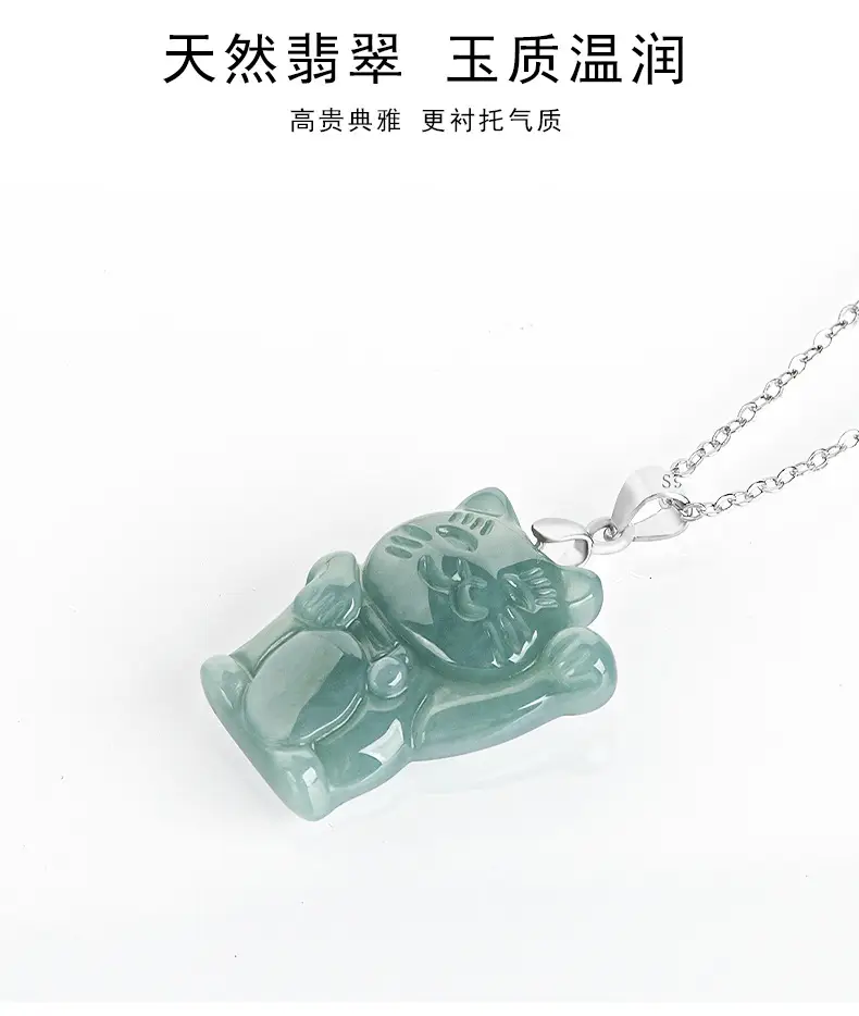 Natural Jade Blue Lucky Cat Pendant S925 Silver — feature 9