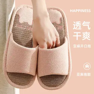 Four-Season Linen Slippers for Home Use in Autumn and Winter, Cotton Slippers for Women and Couples, Non-Slip Indoor Fabric Slippers for Men, Wholesale — feature 1