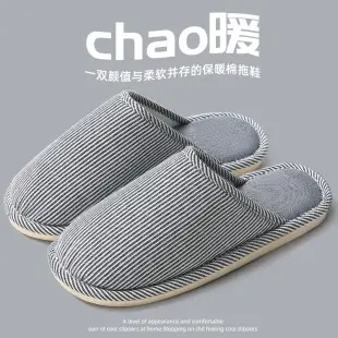 Four-Season Linen Slippers for Home Use in Autumn and Winter, Cotton Slippers for Women and Couples, Non-Slip Indoor Fabric Slippers for Men, Wholesale — feature 11