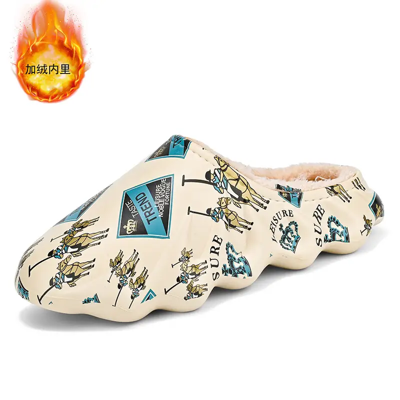 Cotton slippers men's winter cross-border plus size casual shoes lazy shoes fashion slip-on waterproof couple slippers fashion - Image 5
