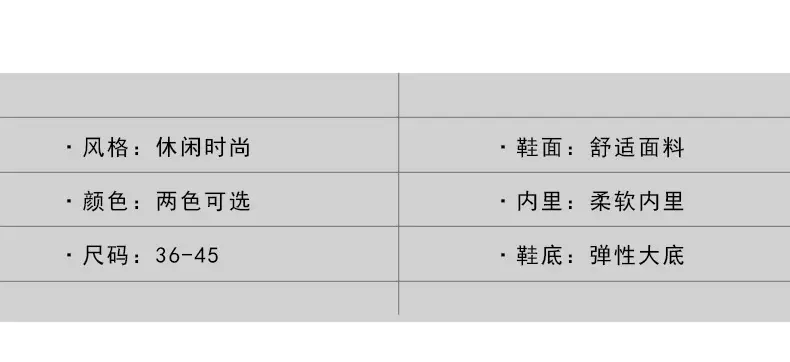 Cotton slippers men's winter cross-border plus size casual shoes lazy shoes fashion slip-on waterproof couple slippers fashion — feature 4
