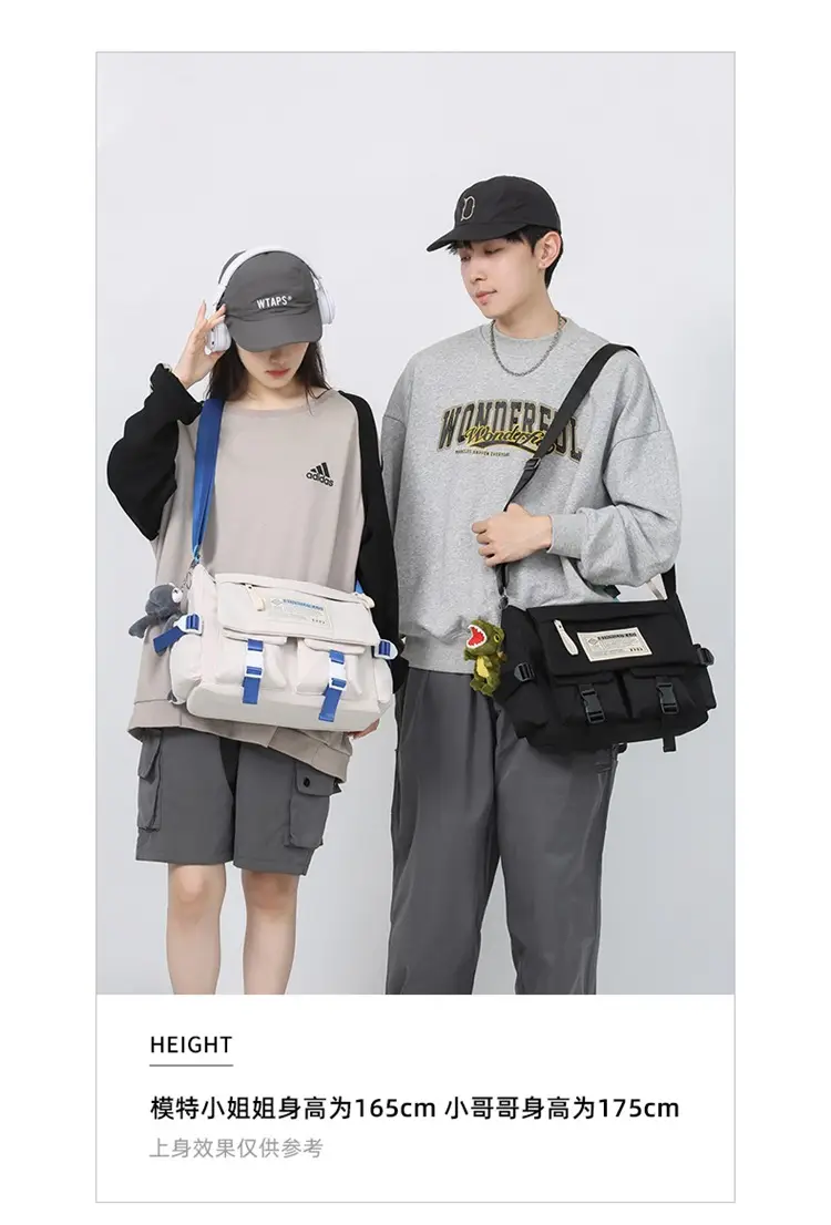 Blue Japanese-Style Student Crossbody Bag Large Capacity — feature 3