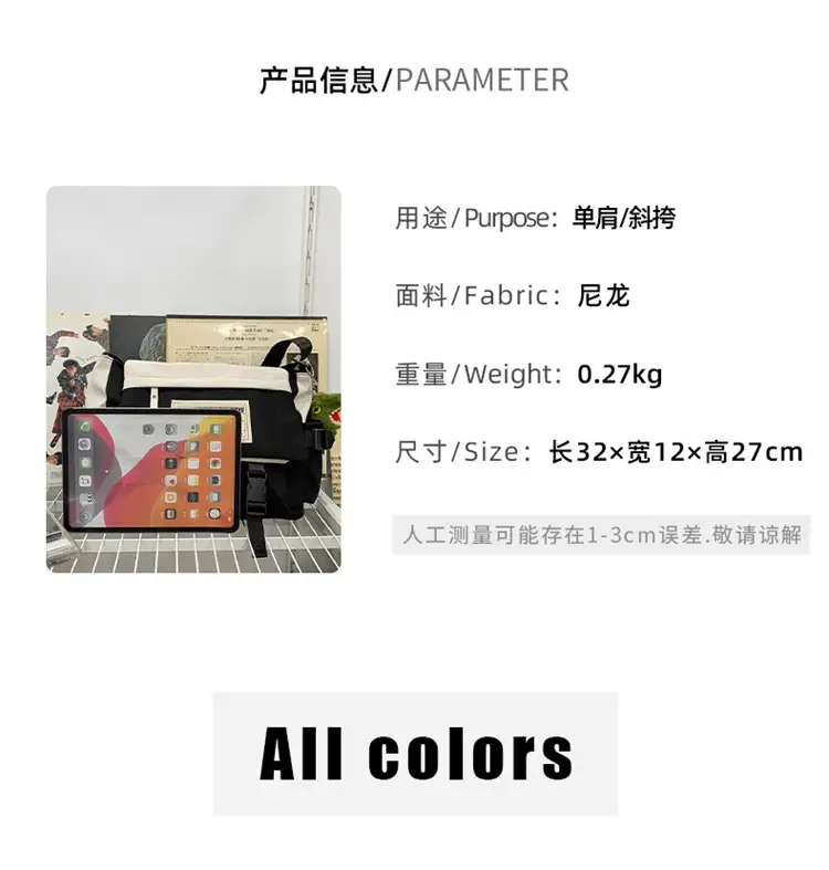 Blue Japanese-Style Student Crossbody Bag Large Capacity — feature 6