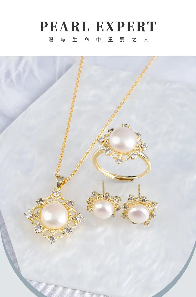 2025 Pearl Necklace Earrings Pendant Set Gold Plated — feature 1