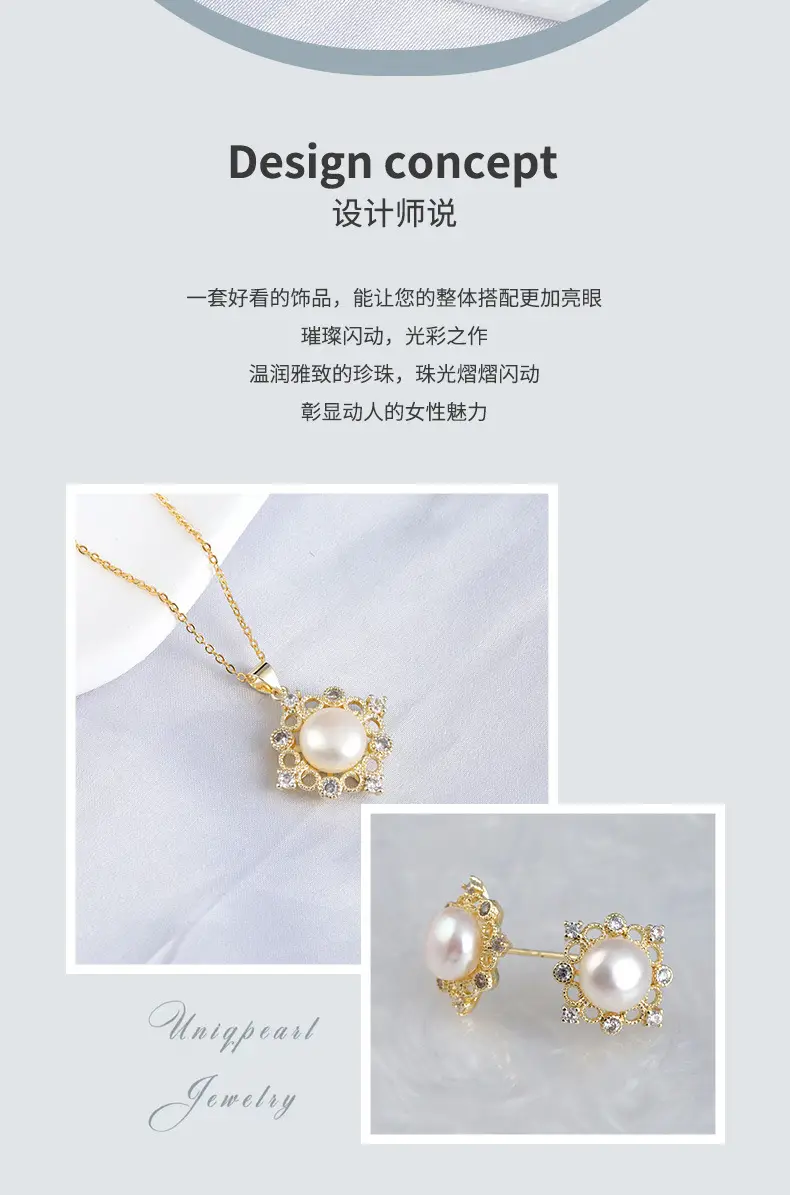 2025 Pearl Necklace Earrings Pendant Set Gold Plated — feature 2