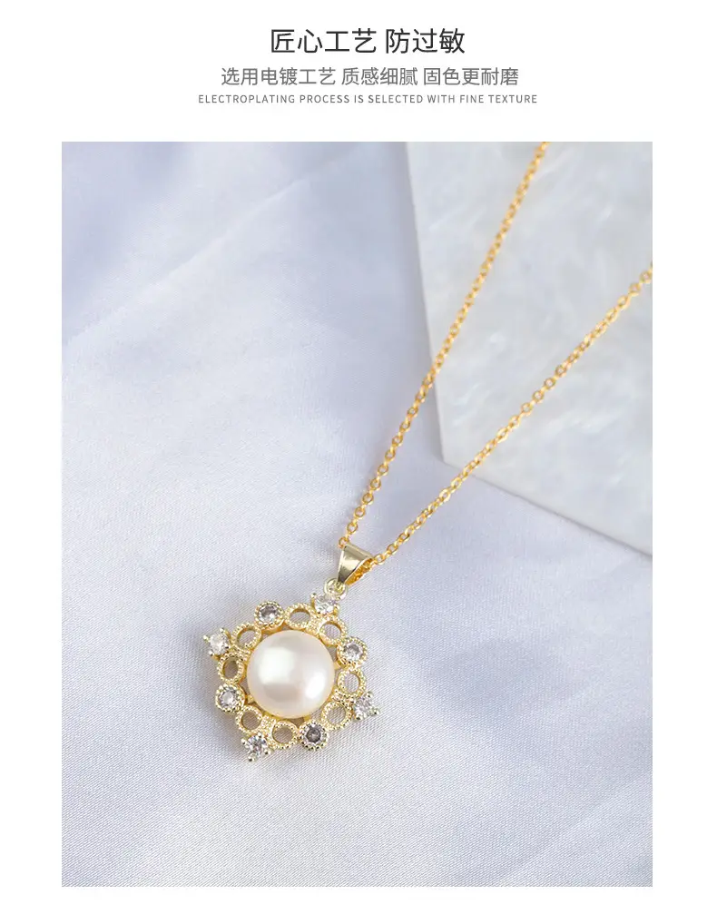 2025 Pearl Necklace Earrings Pendant Set Gold Plated — feature 5