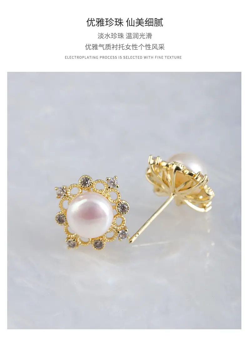 2025 Pearl Necklace Earrings Pendant Set Gold Plated — feature 8