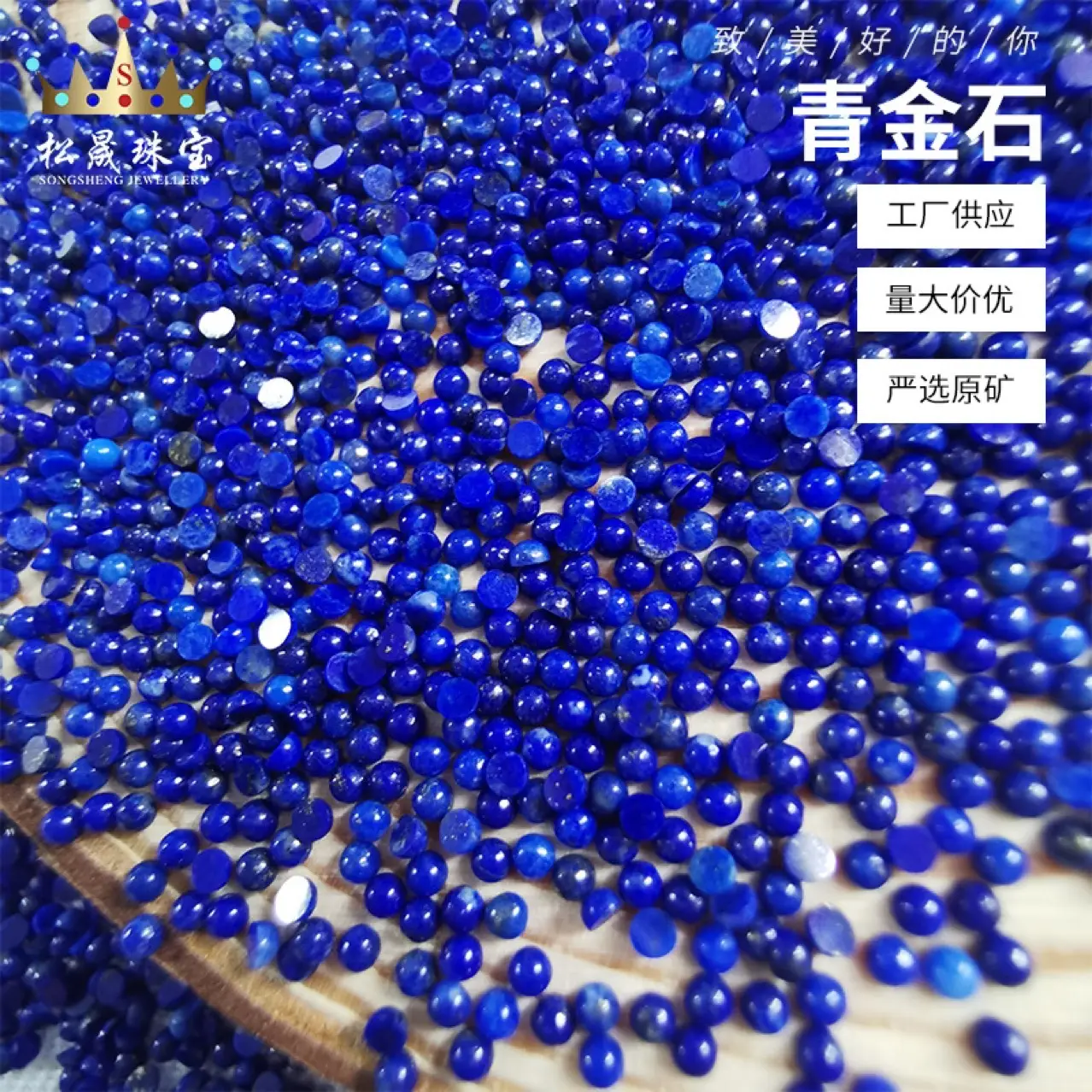 Turquoise Blue Agate Lapis Lazuresite Red Chalcedony Green Black Garnet Amethyst - Image 4