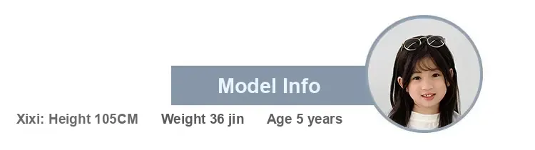 Model information panel listing height 105 cm, weight 36 jin and age 5.