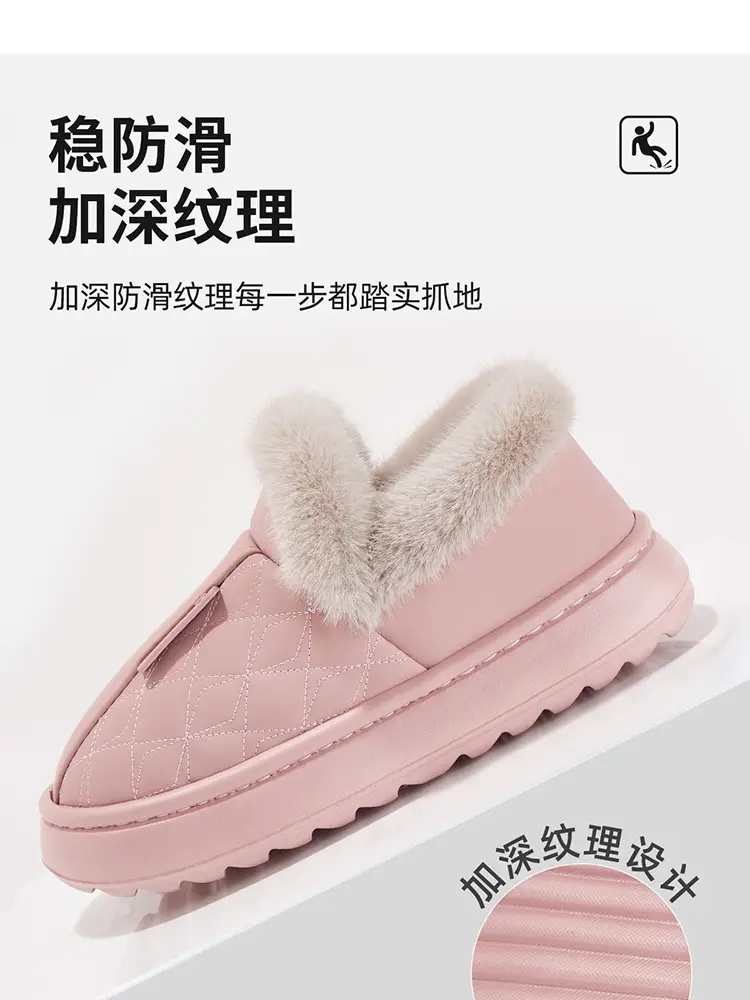 Waterproof cotton slippers women's bag with winter home indoor thickened fleece-lined high-top pu leather warm cotton shoes for the elderly — feature 11