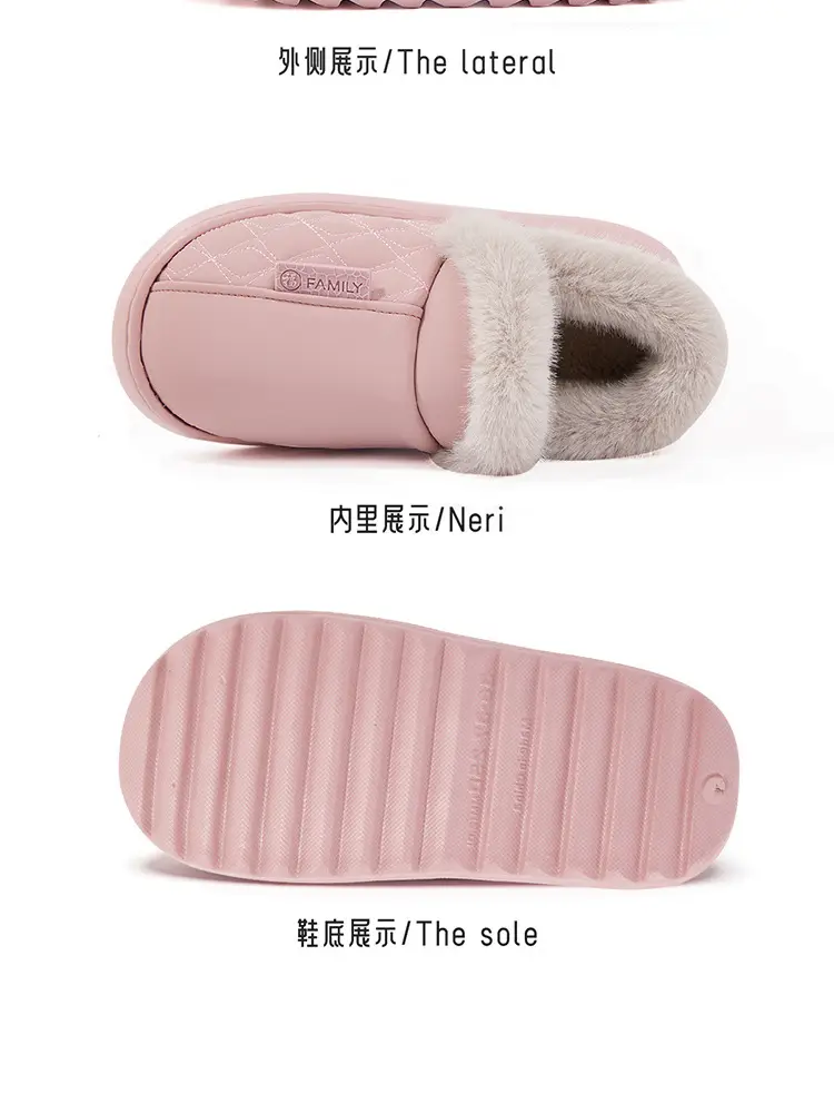 Waterproof cotton slippers women's bag with winter home indoor thickened fleece-lined high-top pu leather warm cotton shoes for the elderly — feature 20