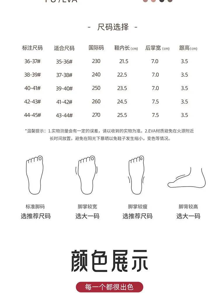 Waterproof cotton slippers women's bag with winter home indoor thickened fleece-lined high-top pu leather warm cotton shoes for the elderly — feature 4