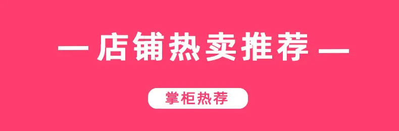 首页_01