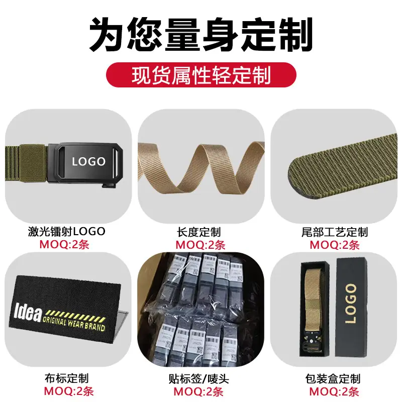 轻定制图.jpg