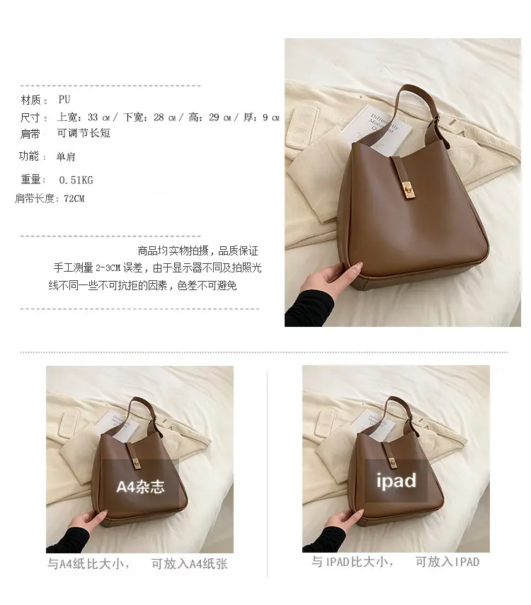 Women Large Capacity Shoulder Bag Tan 2023 — feature 1