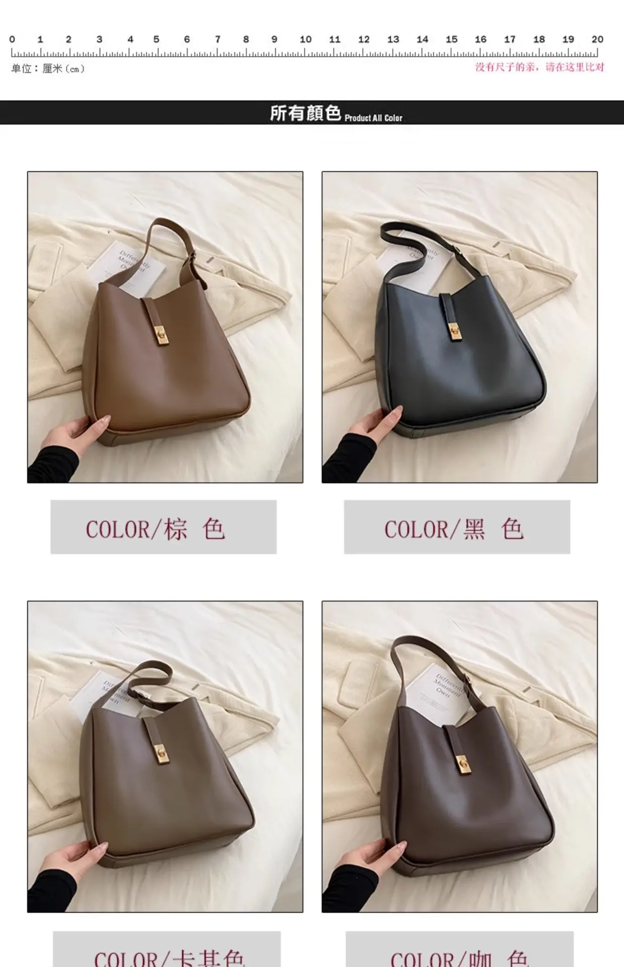 Women Large Capacity Shoulder Bag Tan 2023 — feature 2