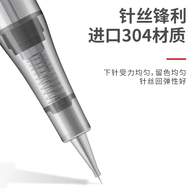 Free Hemp Tattoo Eyebrow Full Polishing Needle - Image 11