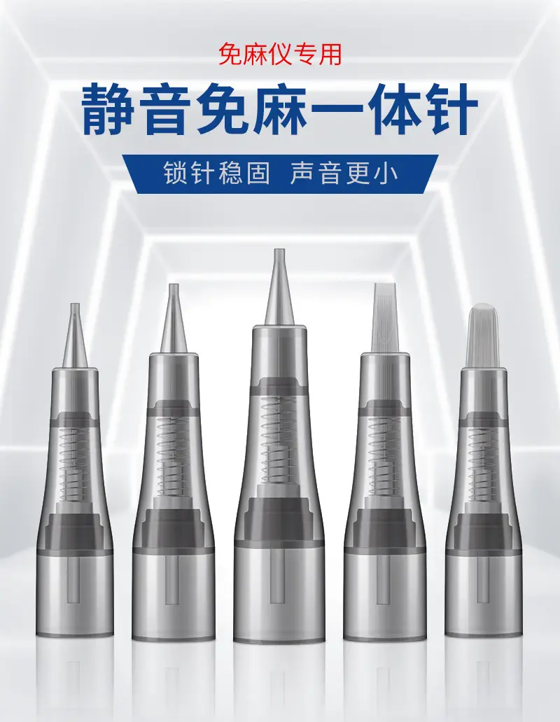 Free Hemp Tattoo Eyebrow Full Polishing Needle — feature 1