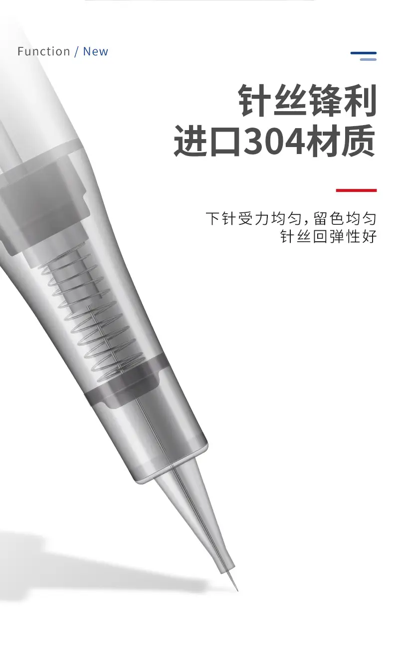Free Hemp Tattoo Eyebrow Full Polishing Needle — feature 4