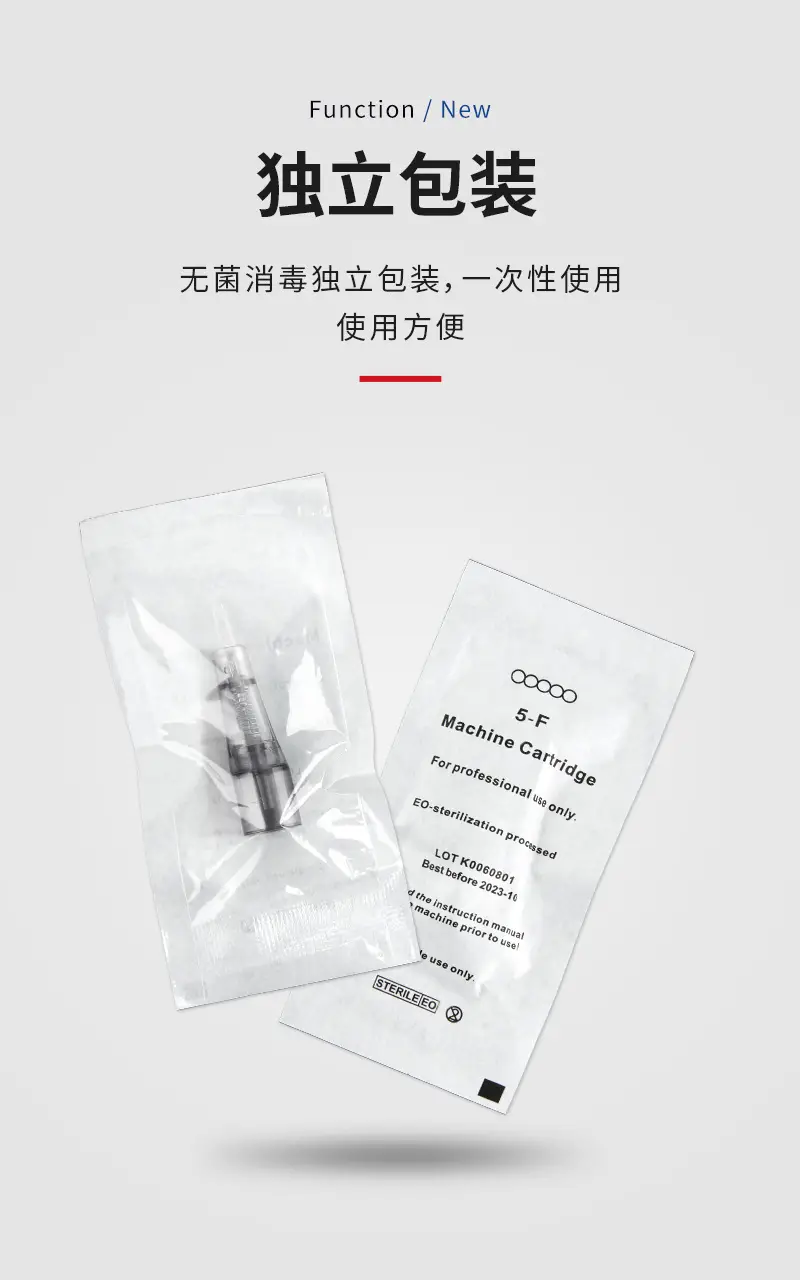 Free Hemp Tattoo Eyebrow Full Polishing Needle — feature 5