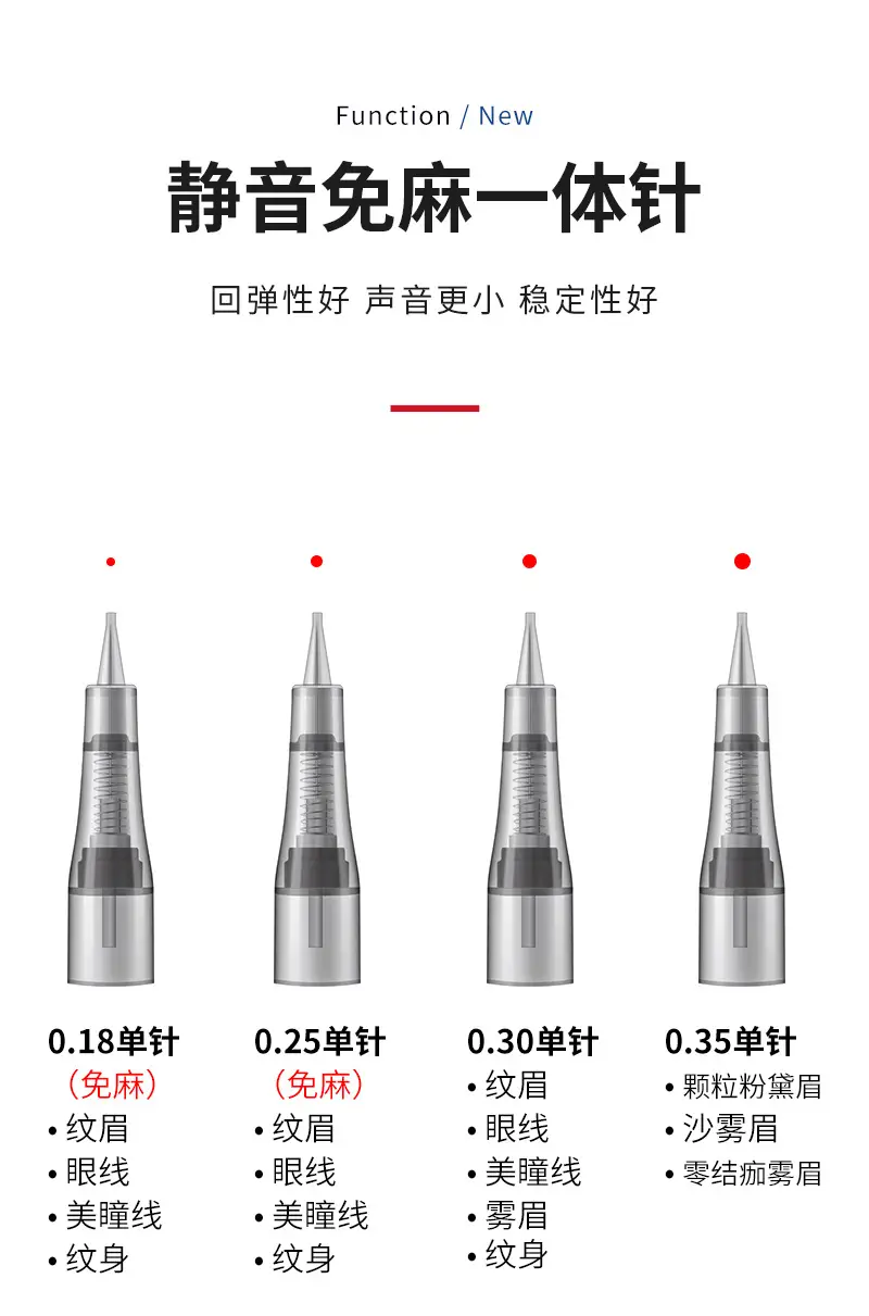 Free Hemp Tattoo Eyebrow Full Polishing Needle — feature 6