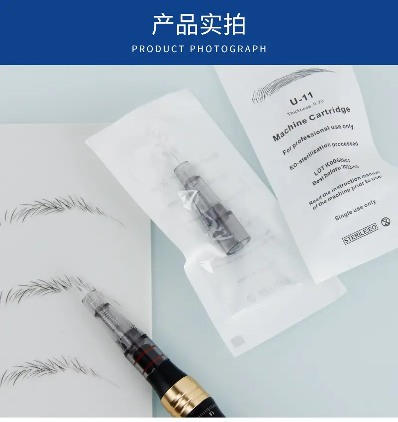 Free Hemp Tattoo Eyebrow Full Polishing Needle — feature 9
