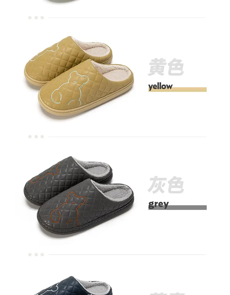 Women's Waterproof Cotton Slippers Autumn Winter Warm Anti-slip — feature 15