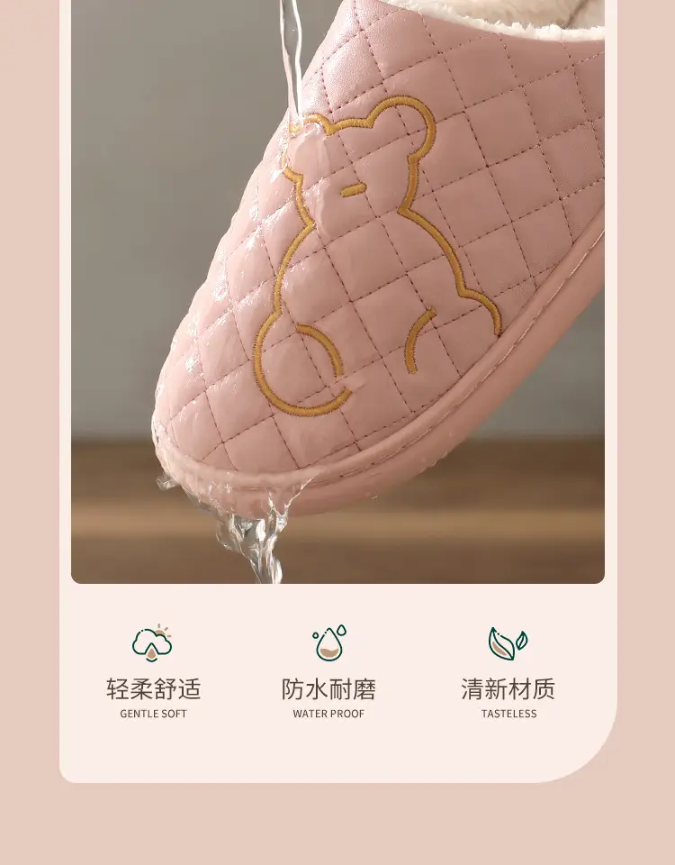 Women's Waterproof Cotton Slippers Autumn Winter Warm Anti-slip — feature 7