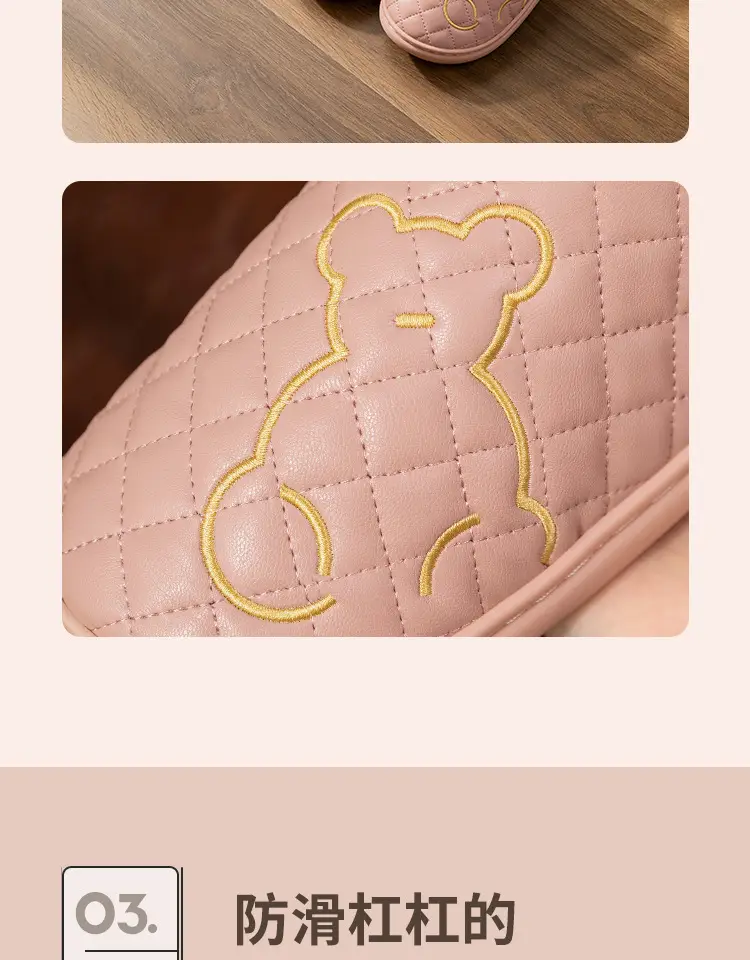 Women's Waterproof Cotton Slippers Autumn Winter Warm Anti-slip — feature 9